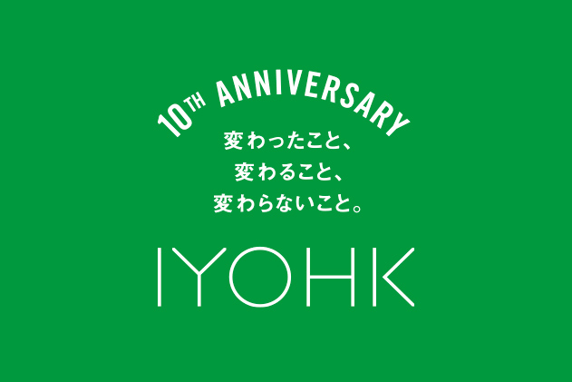 iyohk_10th